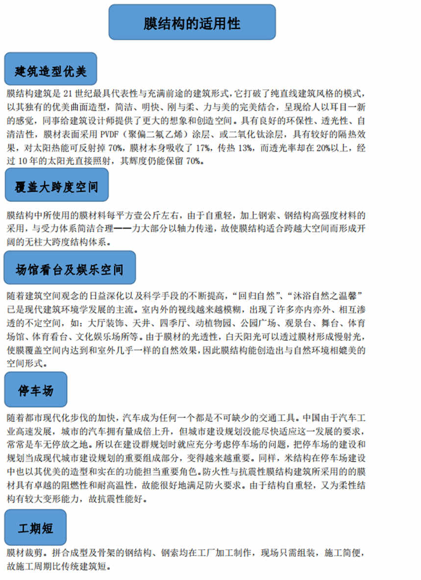 12123_副本.jpg 12123_副本.jpg